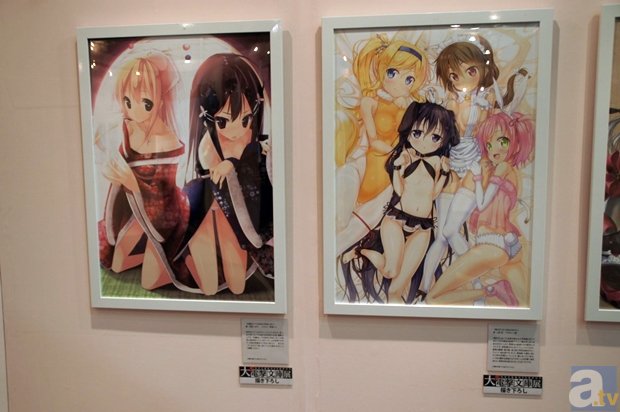 “乐鱼体育平台”如何有效规范数控系统产品 拿下买方市场?(图2) 乐鱼体育平台